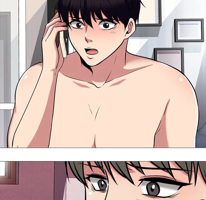 心机女教授第45话