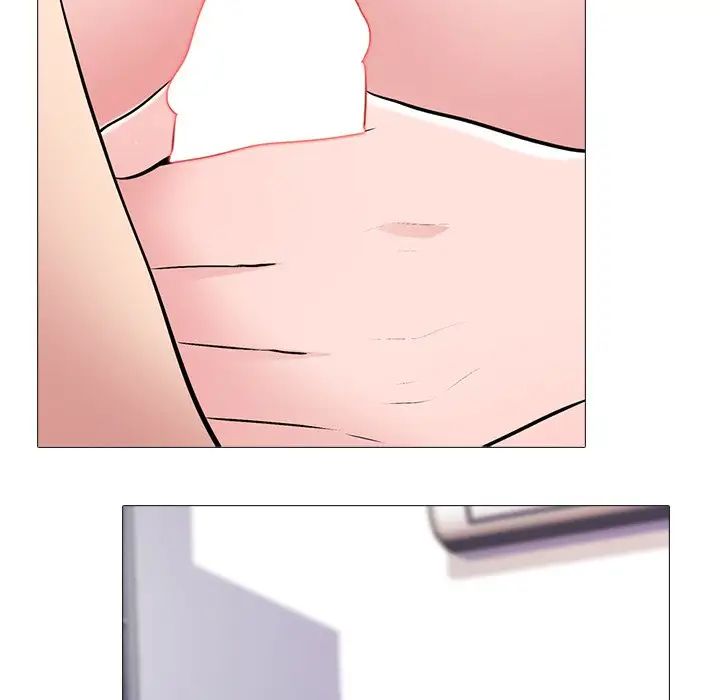 心机女教授第45话