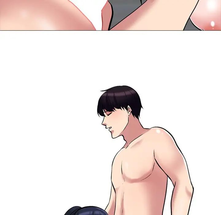 心机女教授第45话