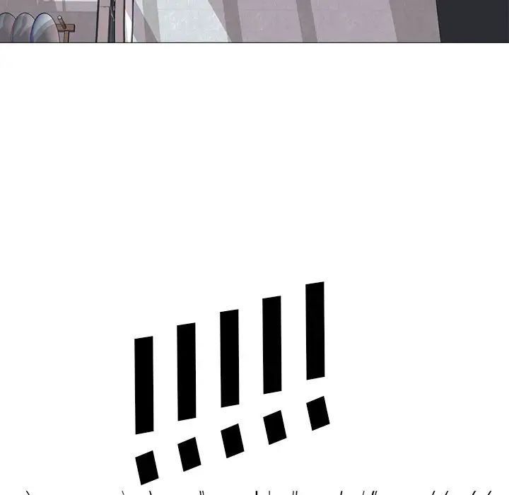 心机女教授第45话