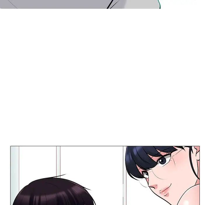 心机女教授第46话