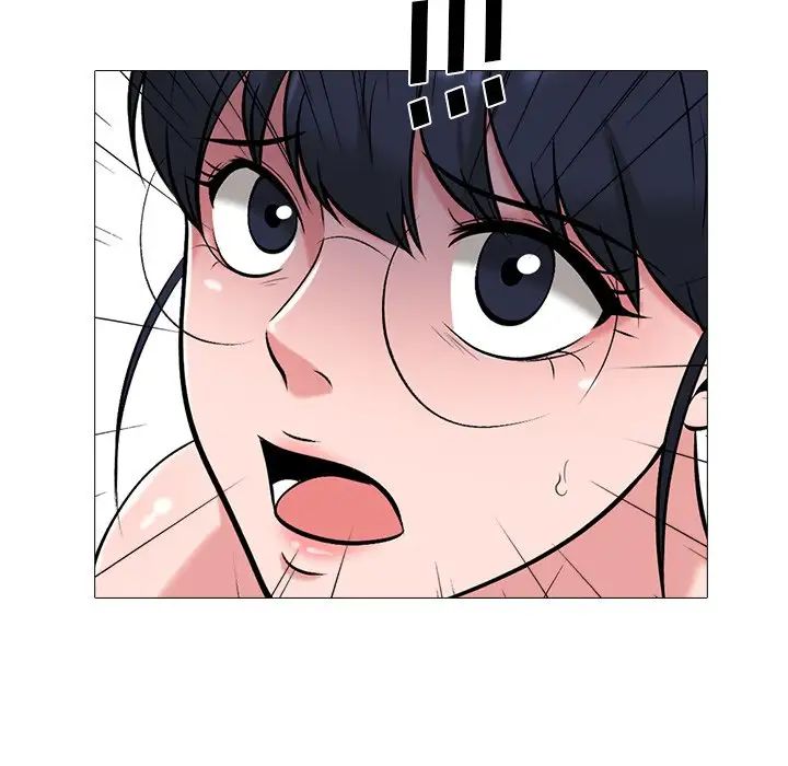 心机女教授第47话