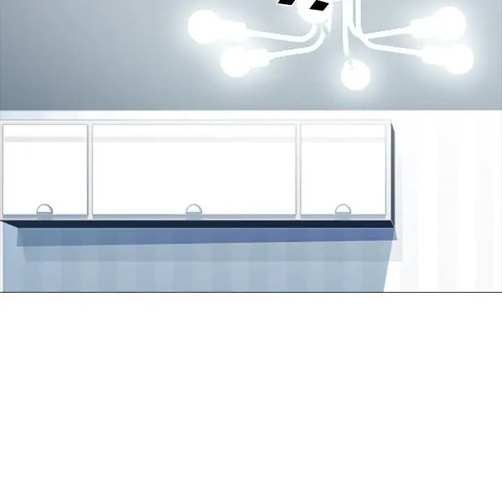 心机女教授第47话