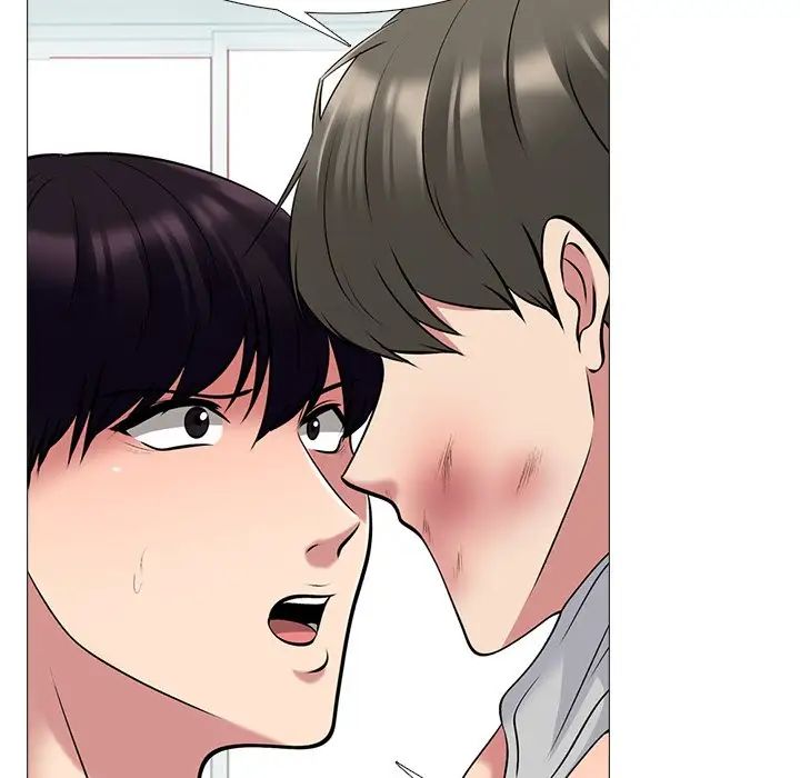 心机女教授第47话