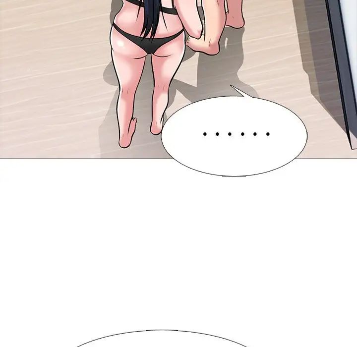 心機女教授第47話