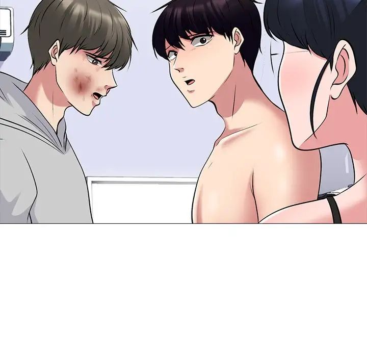 心機女教授第47話