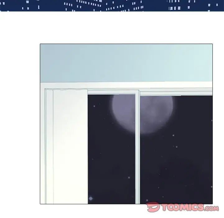 心机女教授第47话