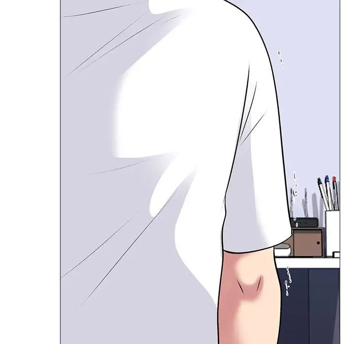 心机女教授第47话