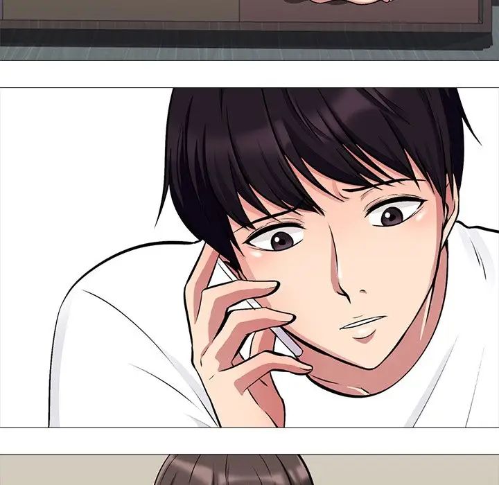 心机女教授第47话