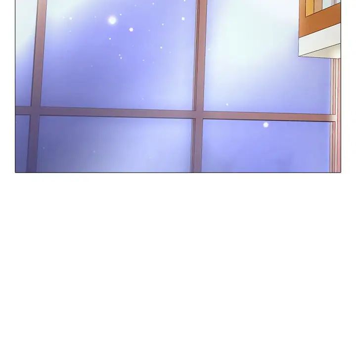 心机女教授第47话