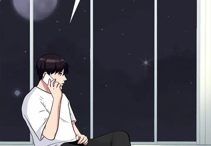 心机女教授第48话