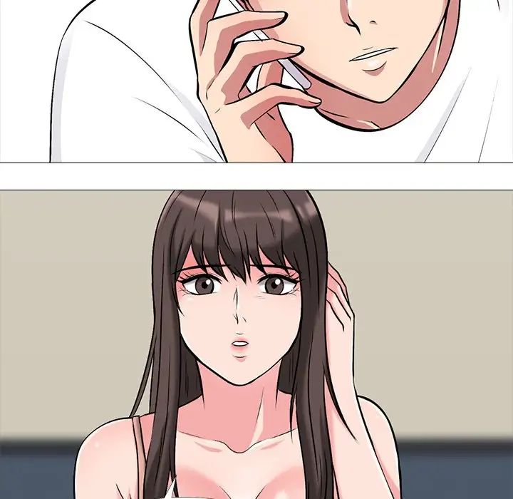 心机女教授第48话