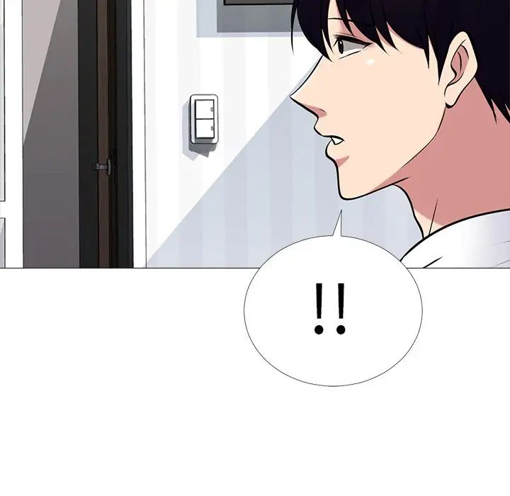 心机女教授第48话