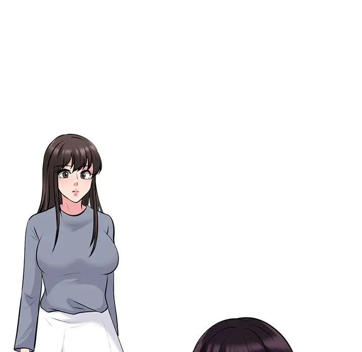 心机女教授第48话