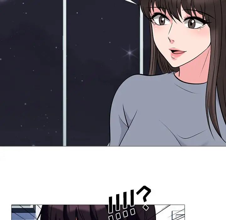 心机女教授第48话