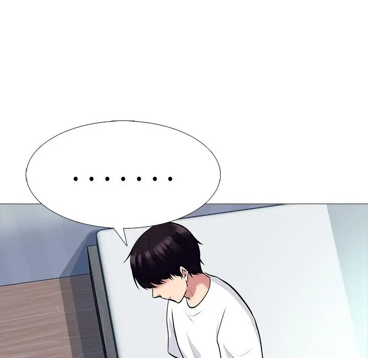 心機女教授第48話