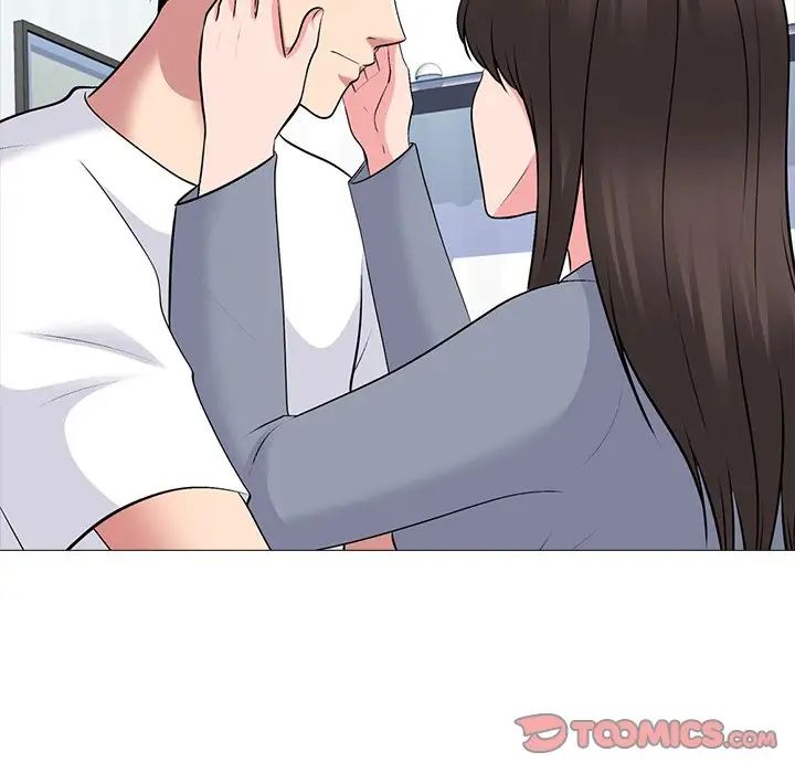 心机女教授第48话