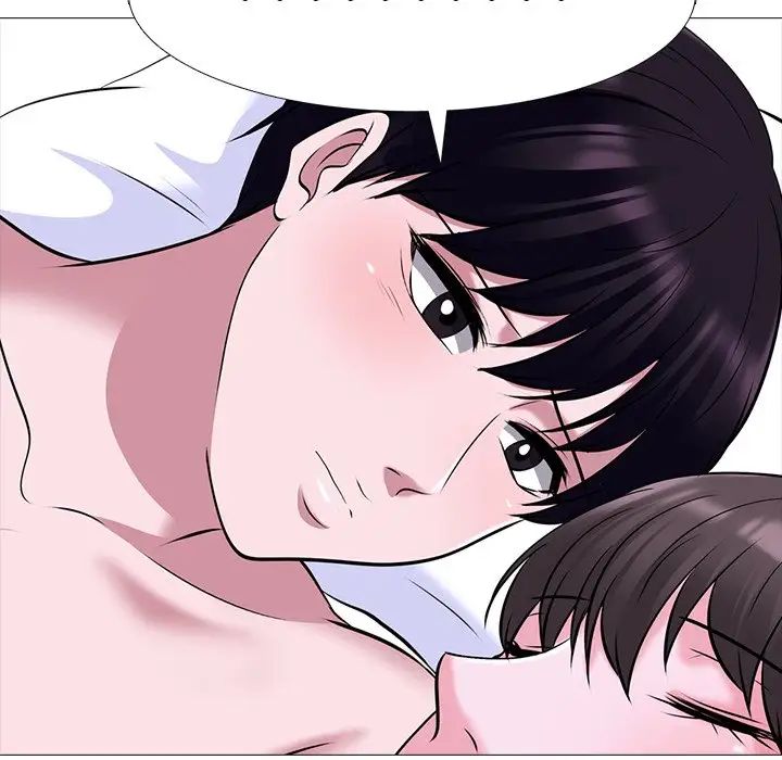 心機女教授第49話