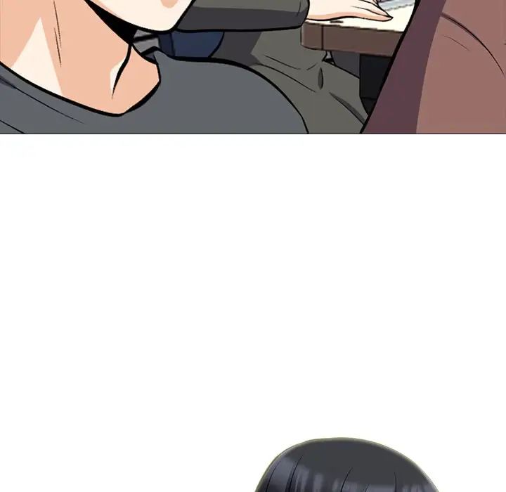 心机女教授第49话