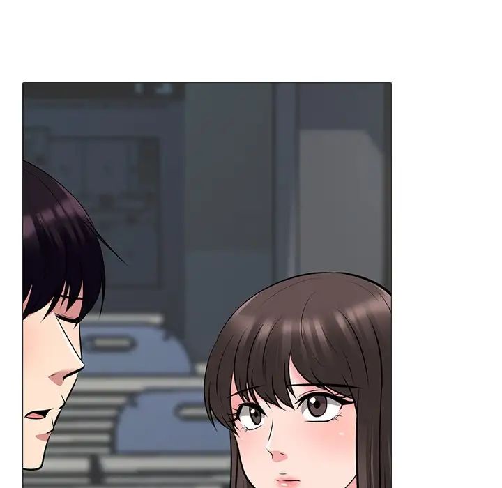 心机女教授第49话