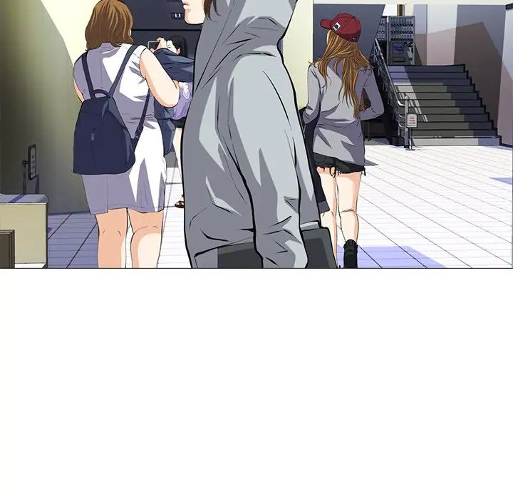 心机女教授第49话