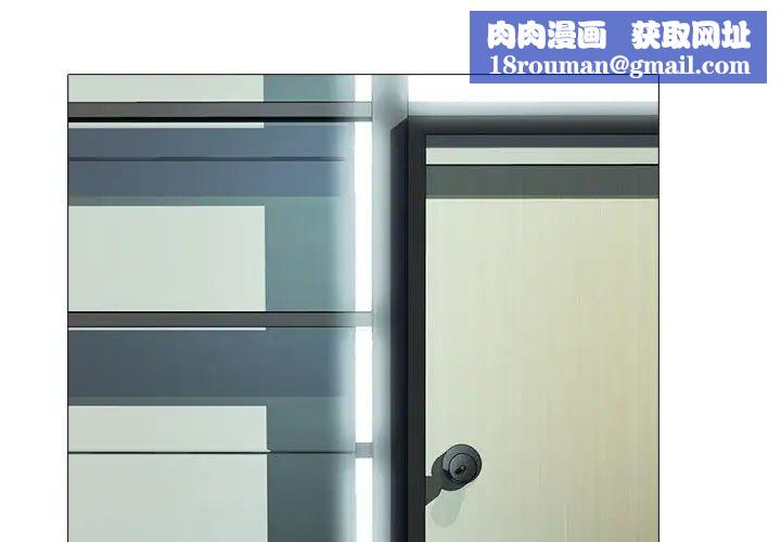 心机女教授第50话