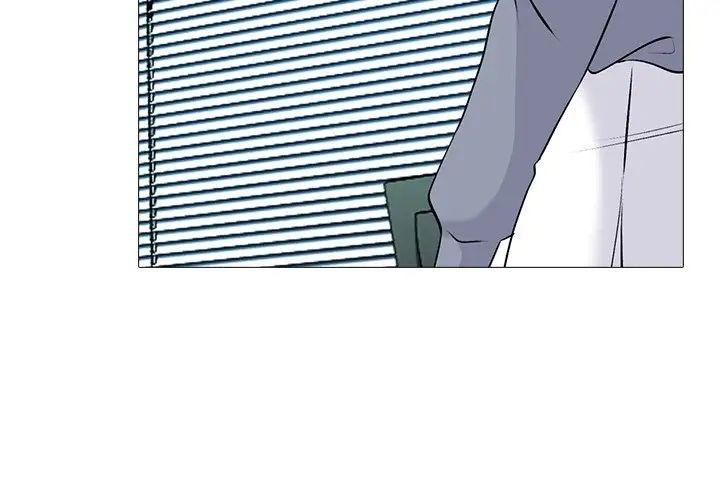 心機女教授第50話