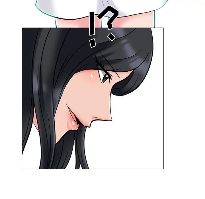 心機女教授第50話