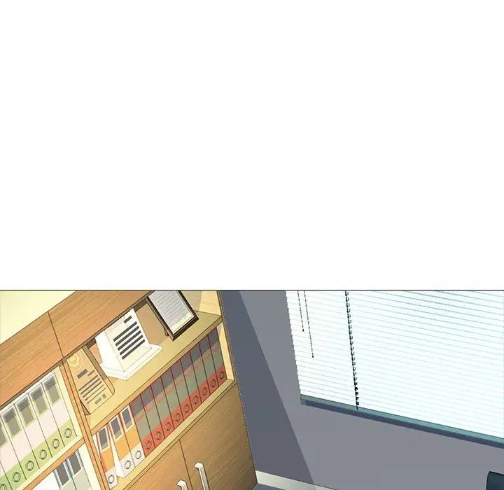 心机女教授第50话