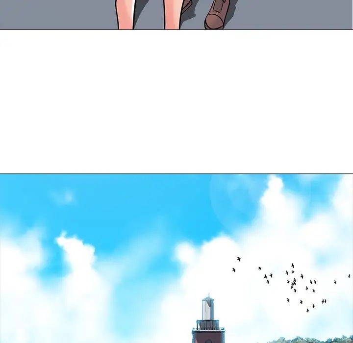 心机女教授第50话