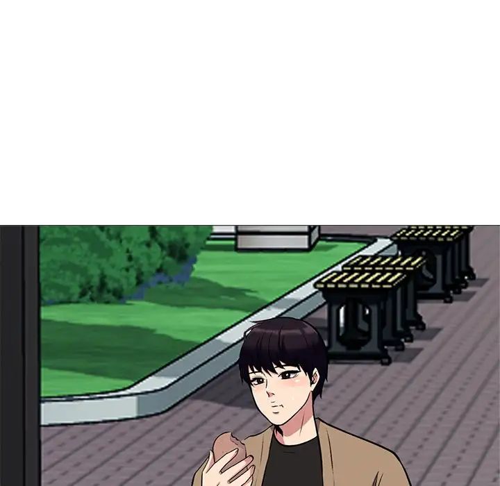 心機女教授第50話