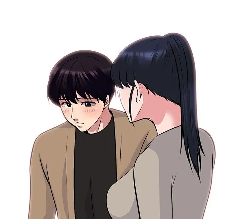 心機女教授第50話