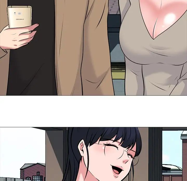 心機女教授第50話