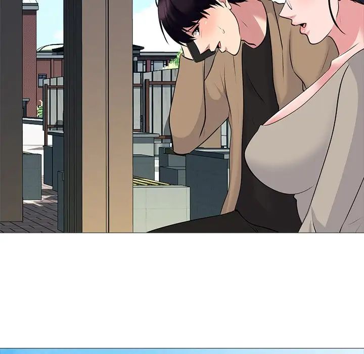 心機女教授第50話