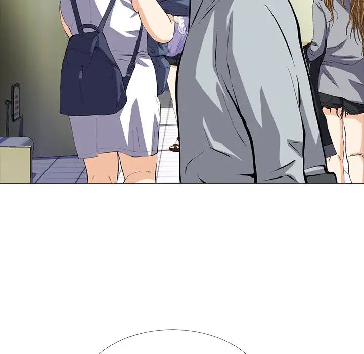 心机女教授第50话