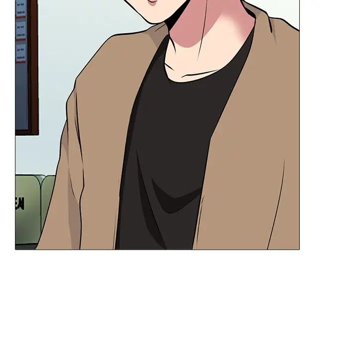 心机女教授第50话