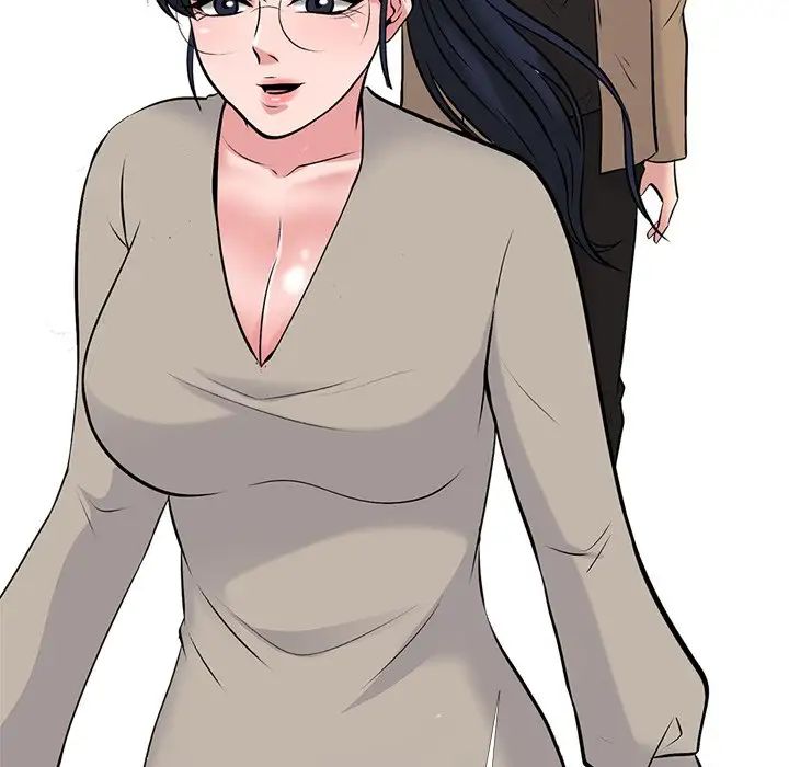 心机女教授第50话