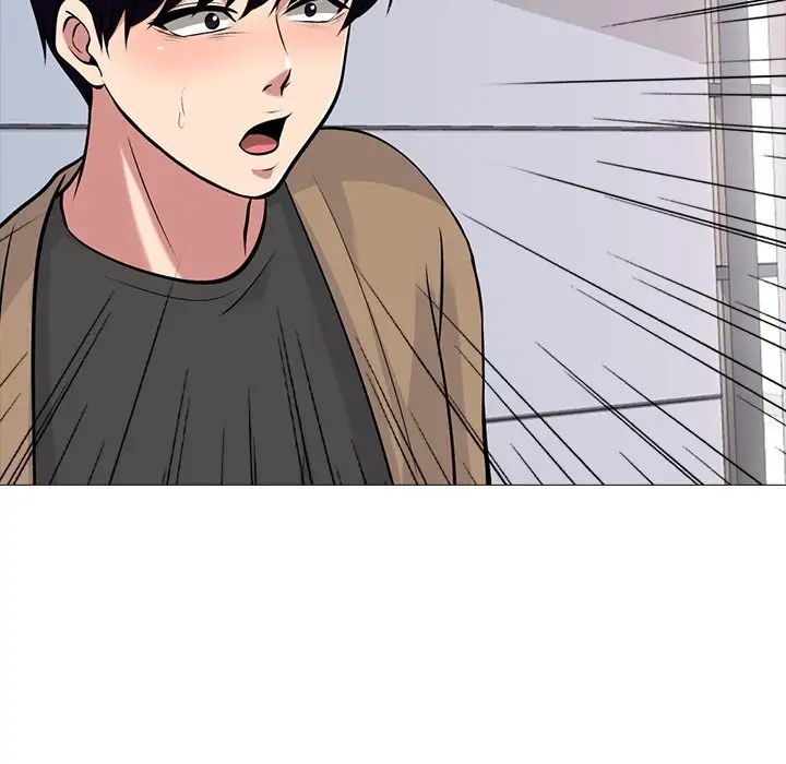 心機女教授第50話