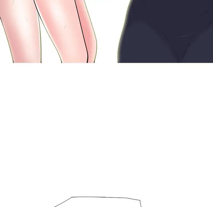 心机女教授第50话