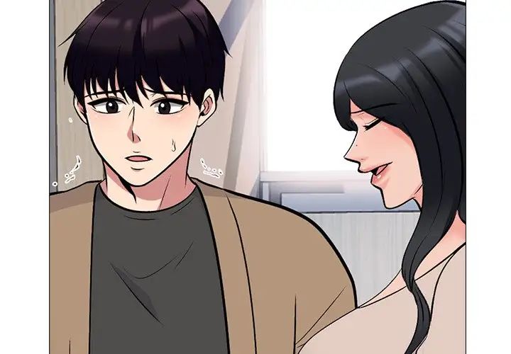 心機女教授第51話