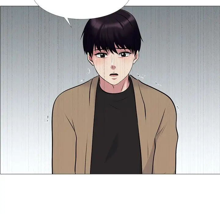 心机女教授第51话