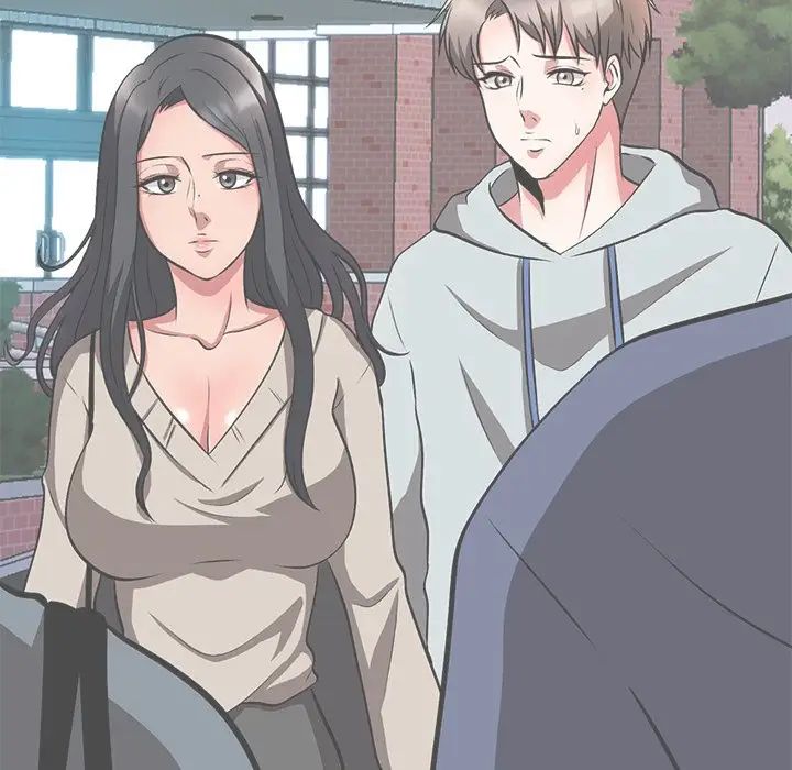 心機女教授第51話