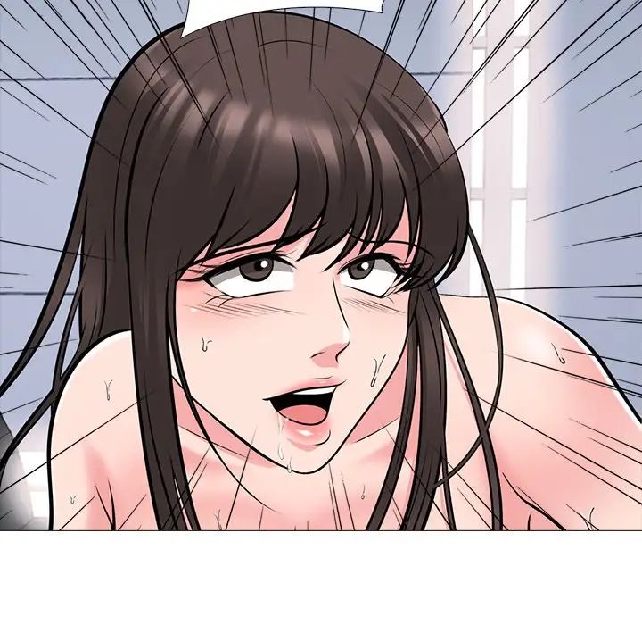 心機女教授第51話