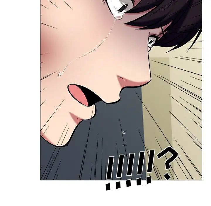 心机女教授第51话