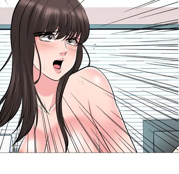 心机女教授第51话