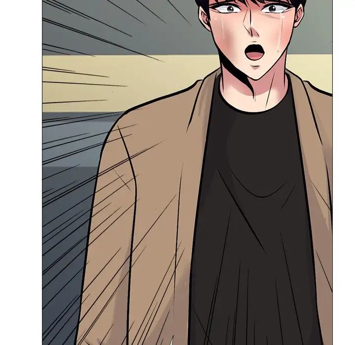 心机女教授第51话