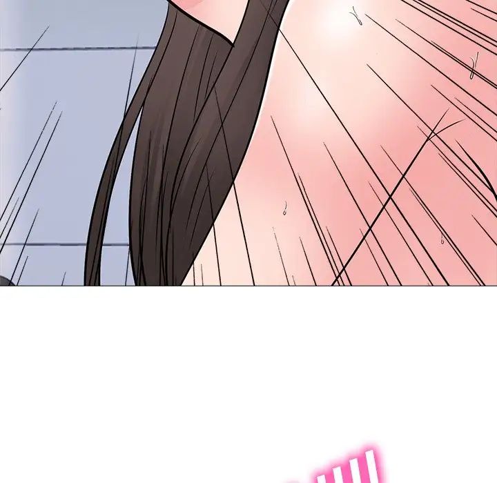 心机女教授第51话