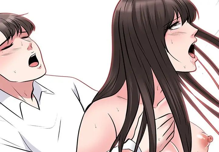 心機女教授第52話