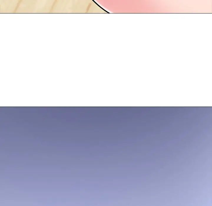 心机女教授第52话