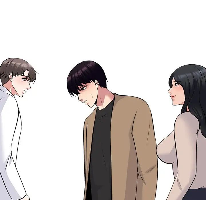 心机女教授第52话